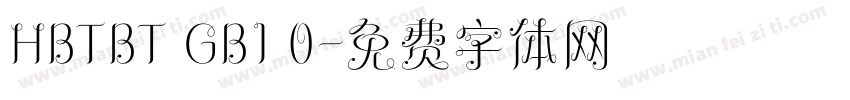 HBTBT GB1 0字体转换